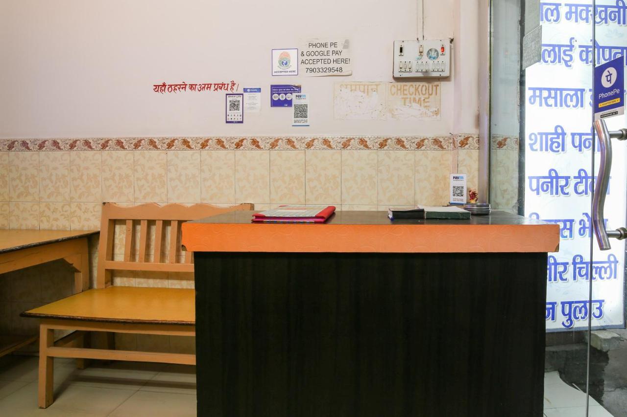 Oyo Flagship Hotel Arihant Rajgir Ngoại thất bức ảnh