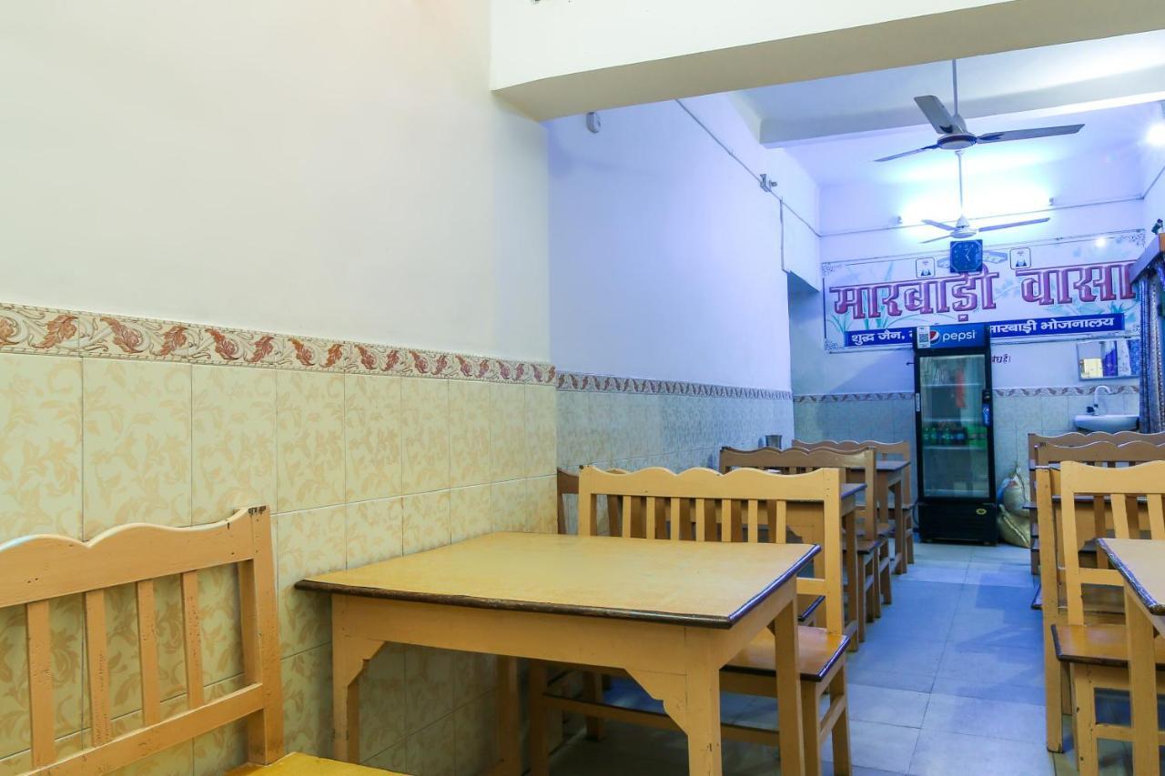 Oyo Flagship Hotel Arihant Rajgir Ngoại thất bức ảnh